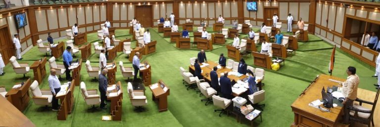 Goa House condoles death of Congress leader S Jaipal Reddy