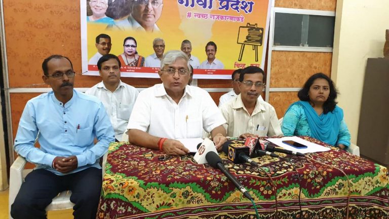 Goa Suraksha Manch demands white paper on off shore casinos