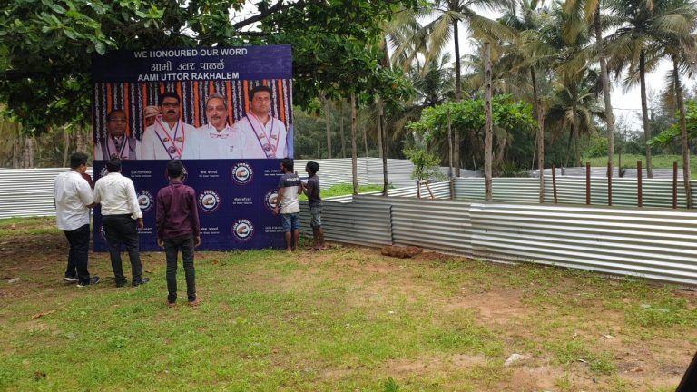 Goa Forward Party says ‘Ami Uttor Rakhlen’