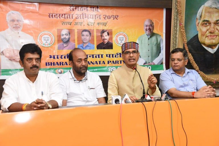 Sonia Gandhi should make statement on centre’s decision on J&K: Chouhan