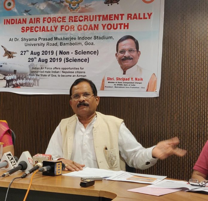 Special IAF drive for Goan youth to join the force: Shripad Naik