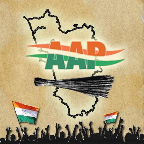 Govt has no will to listen to Gadgil: AAP