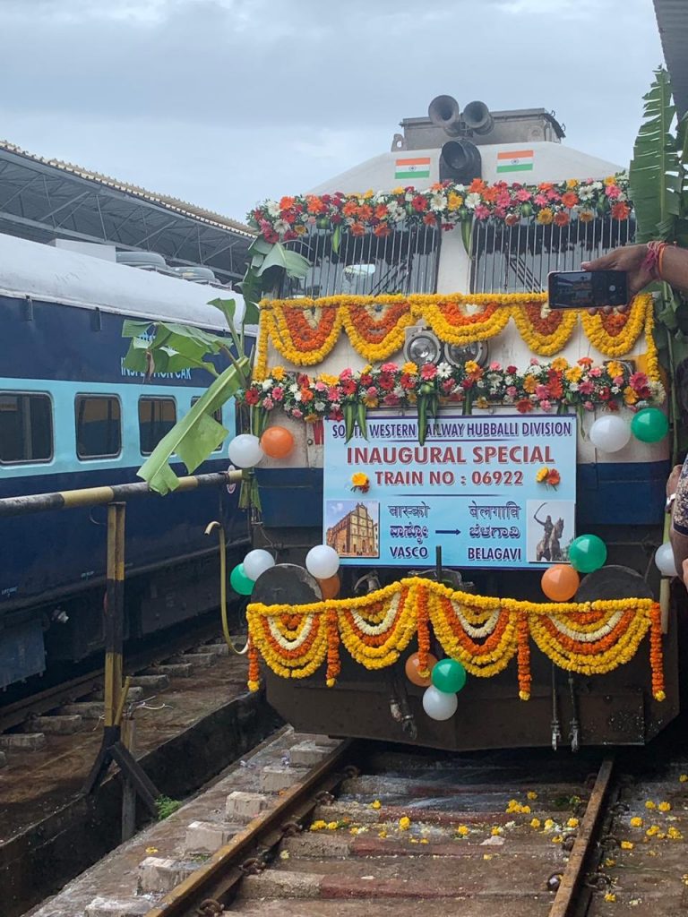 Now a train will stop near Dudhsagar waterfall for ten minutes 