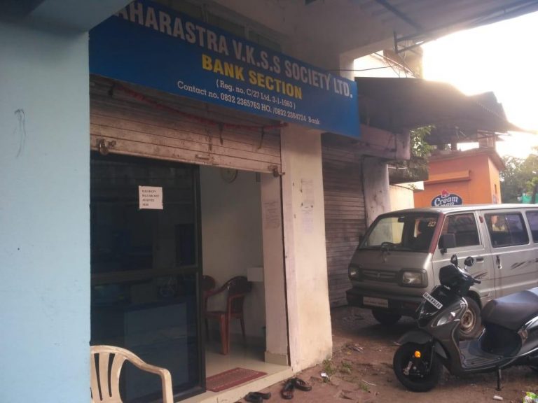 Depositors of Maharashtra Vikas Seva Society complains of fraud