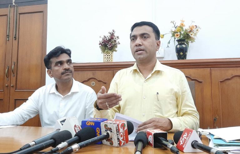 We will not compromise on Mahadayi issue- CM