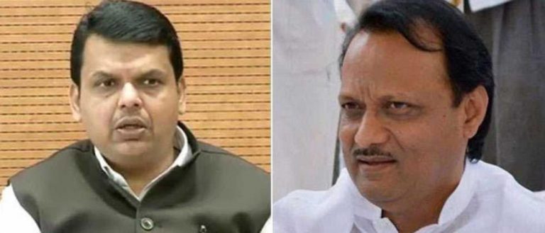 *महाराष्ट्राच्या राजकारणात दुसरा भूकंप, उपमुख्यमंत्री अजित पवारांनी दिला राजीनामा* *मुख्यमंत्री देवेंद्र फडणवीस राजीनामा देण्याच्या तयारीत*