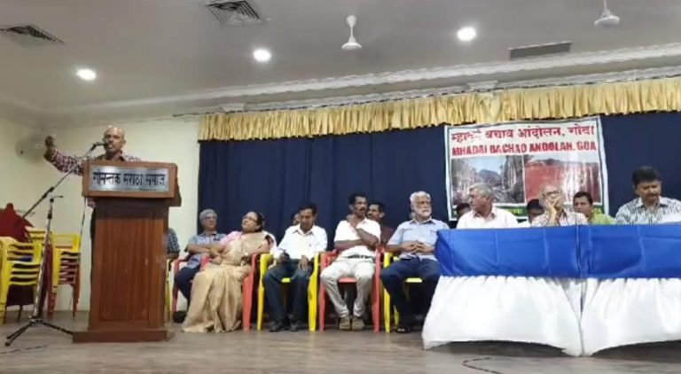 Javdekar has ridiculed CM and his all party delegation : Mhadei Bachao Andolan 