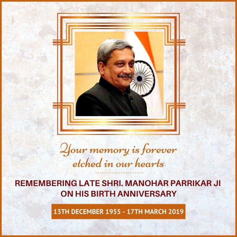 Leader who exhibited uncommon wisdom: Vishwajit Rane on Parrikar