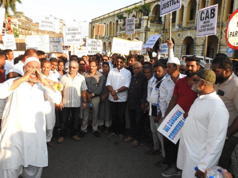 NDA ally, Goa Forward Party participates in protests against CAB