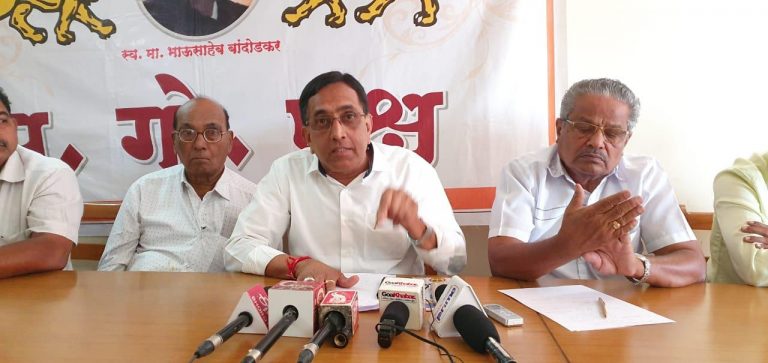 MGP blames fiscal indiscipline for poor financial health under Sawant-led govt 