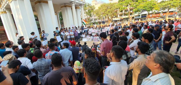 Protest held at Azad Maidan against JNU campus attack
