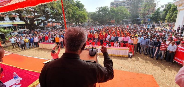 Labour unions participate in nationwide strike