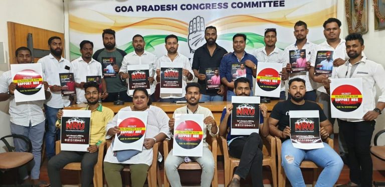 Goa Pradesh Youth Congress committee launched NRU