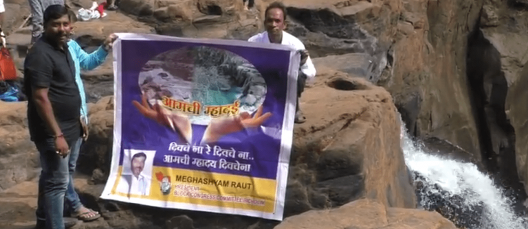 Congress leaders protest at the origin of Mahadayi in Karnataka