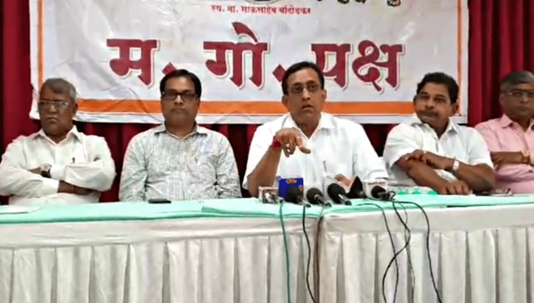 MGP to hold protest march on assembly on Mahadayi issue