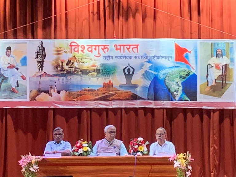 Whoever wants to work in India will have to work with Hindus, for Hindus: RSS GS Bhaiyyaji Joshi
