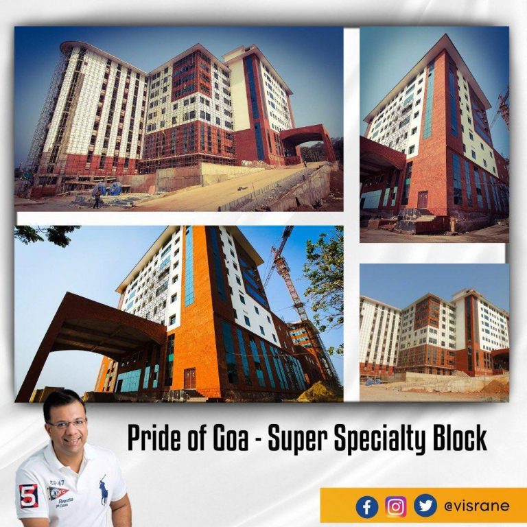 Super speciality block to be inaugurated within six months: Vishwajit Rane