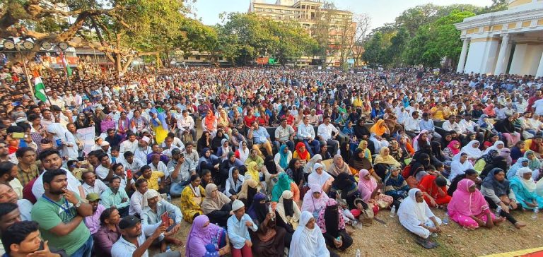 Thousands gather to protest against CAA in Panaji, resolve to non-cooperation