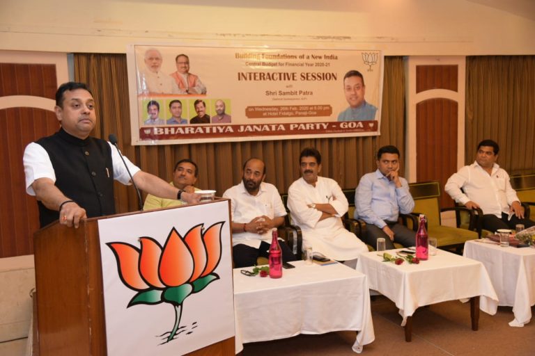 Anti-BJP atmosphere was being tried to be created during Trump’s visit