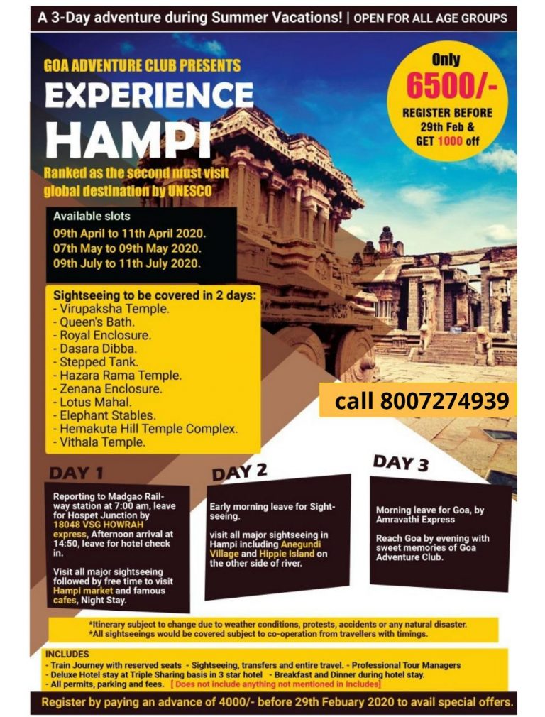 Rates dropped! Get 1000 discount on Hampi Tour with Goa Adventure Club