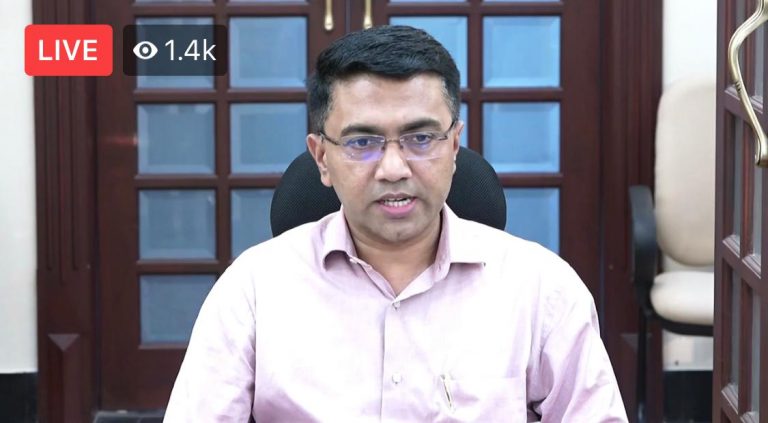 Govt to divert District mineral fund for creating COVID-19 hospital infra: CM