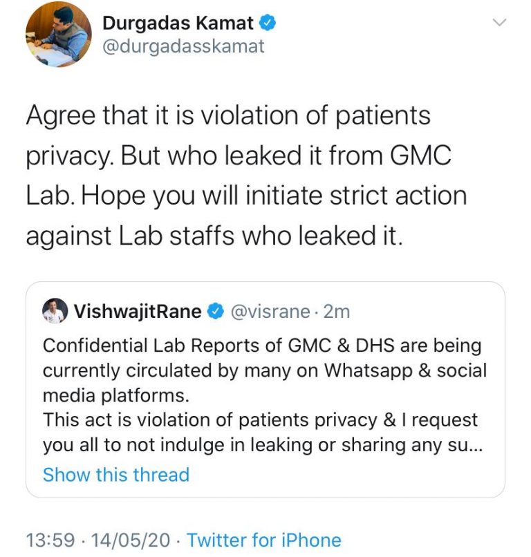 GFP demands strict action against staff leaking COVID-19 positive patients’ report