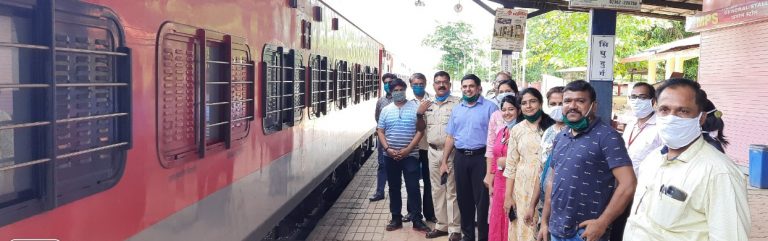 सिंधुदुर्गनगरी येथून धावली तिसरी श्रमिक विशेष रेल्वे  मध्यप्रदेशातील 1 हजार 13 मजूर स्वगृही रवाना