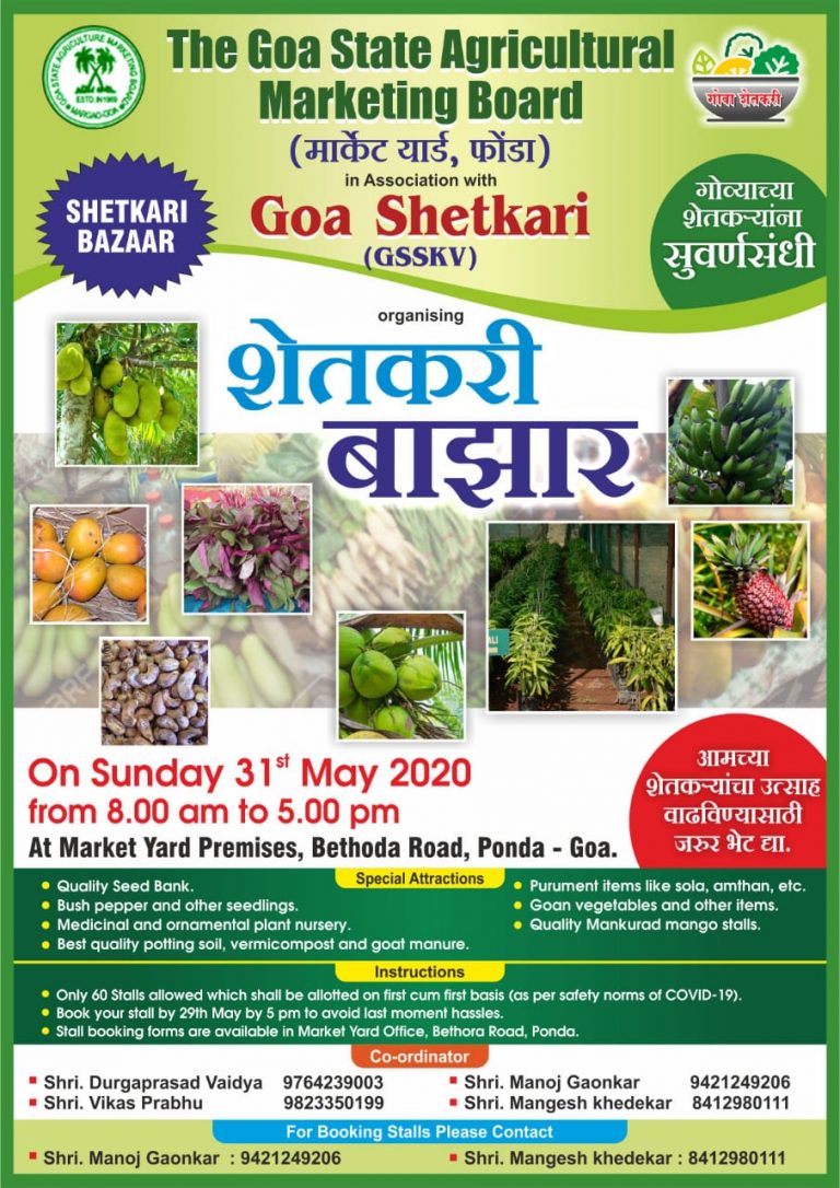 Shetkari Bazar at Bethora Market Yard on May 31