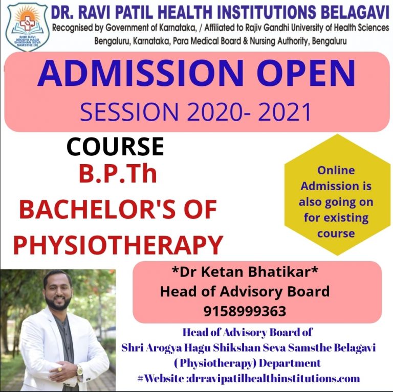 Dr Ravi Patil Health Institutions open admission for Physiotherapy course