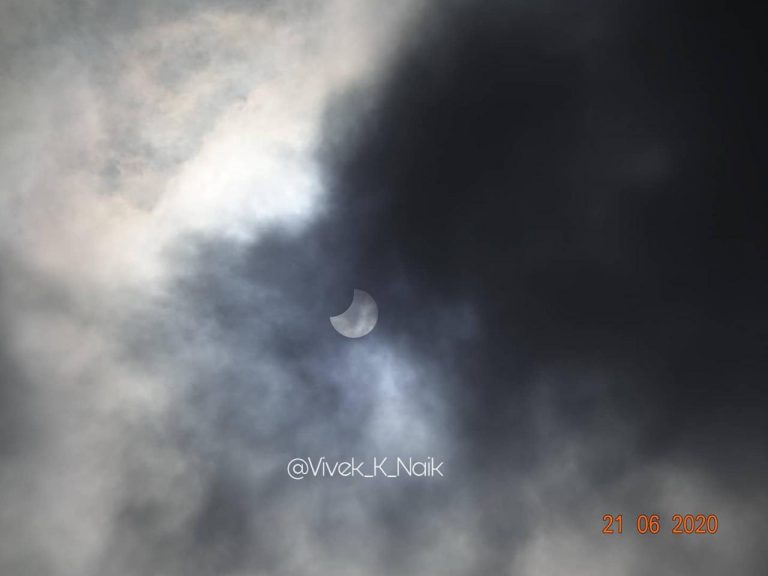 No ring of fire seen from Goa during annular solar eclipse