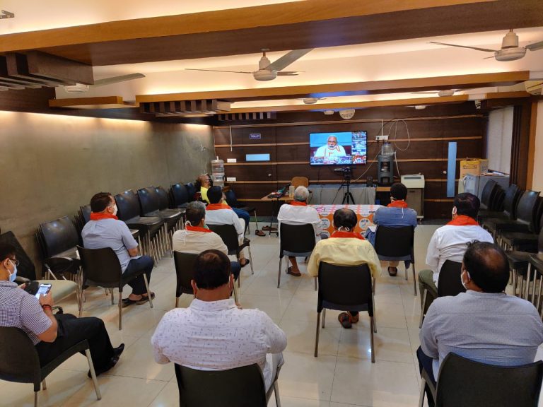 Goa BJP attends video conferencing with PM