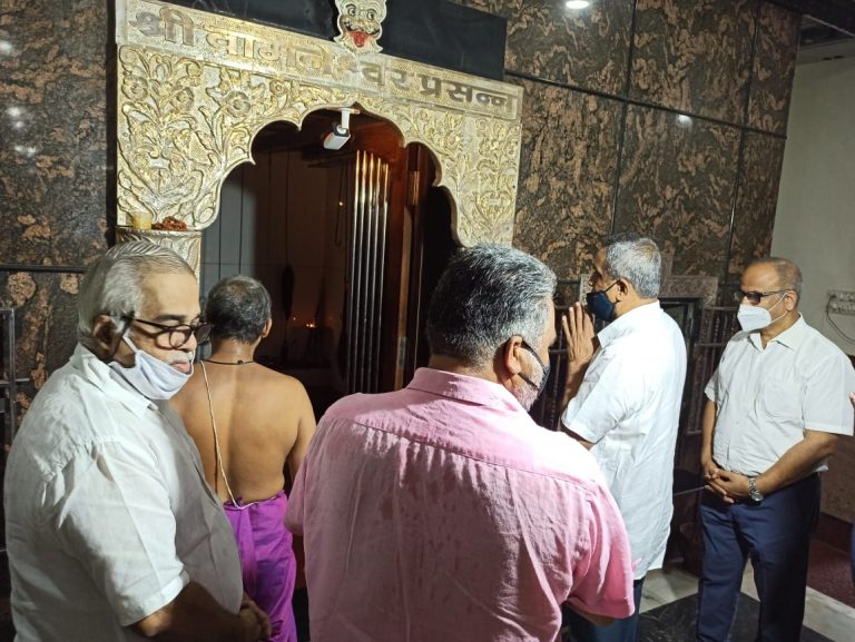 Mahamrutyunjay Jap to fight back COVID-19