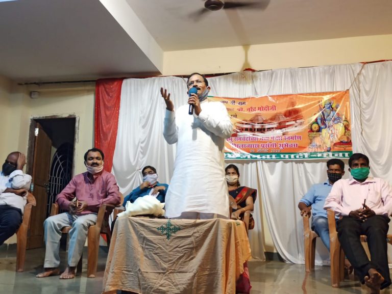 AYUSH Minister Shripad Naik felicitated the Karsevaks of Priol constituency who took part in the Ram Janmabhoomi agitation in Ayodhya