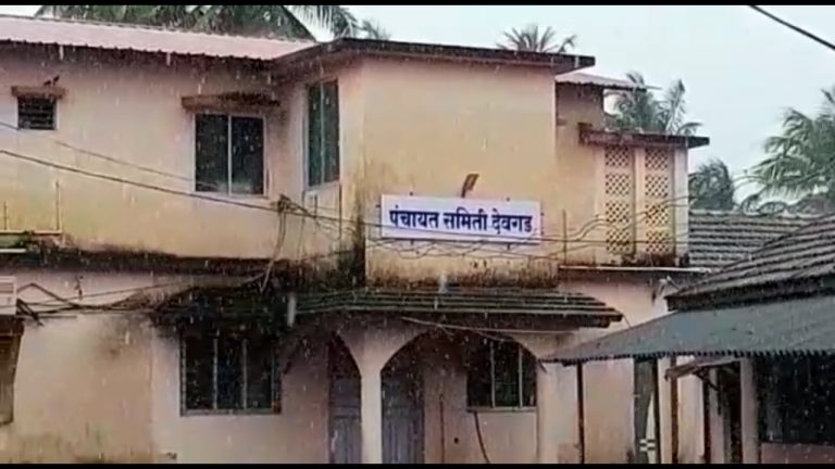 नाणार रिफायनरी प्रकल्प व्हावा, भाजपच्या ठरावाला शिवसेनेचा होकार, देवगड पंचायत समितीत एकमुखी ठराव