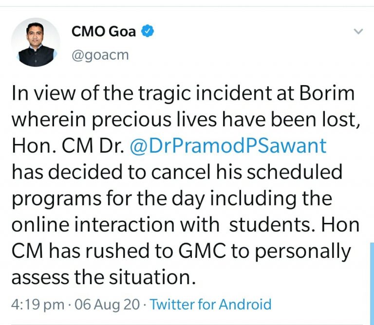 Borim incident: CM cancels online interaction with students