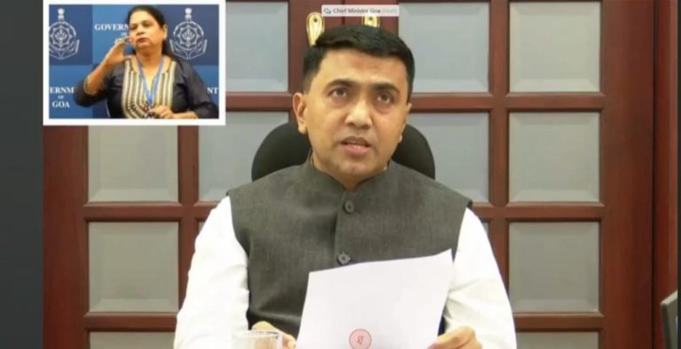 No decision yet on starting academic year: CM