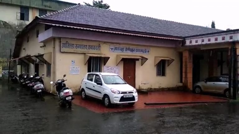 उपजिल्हा रुग्णालय कणकवलीतील कर्मचारी कोरोना बाधित,कणकवलीकरांमध्ये भीतीचे वातावरण