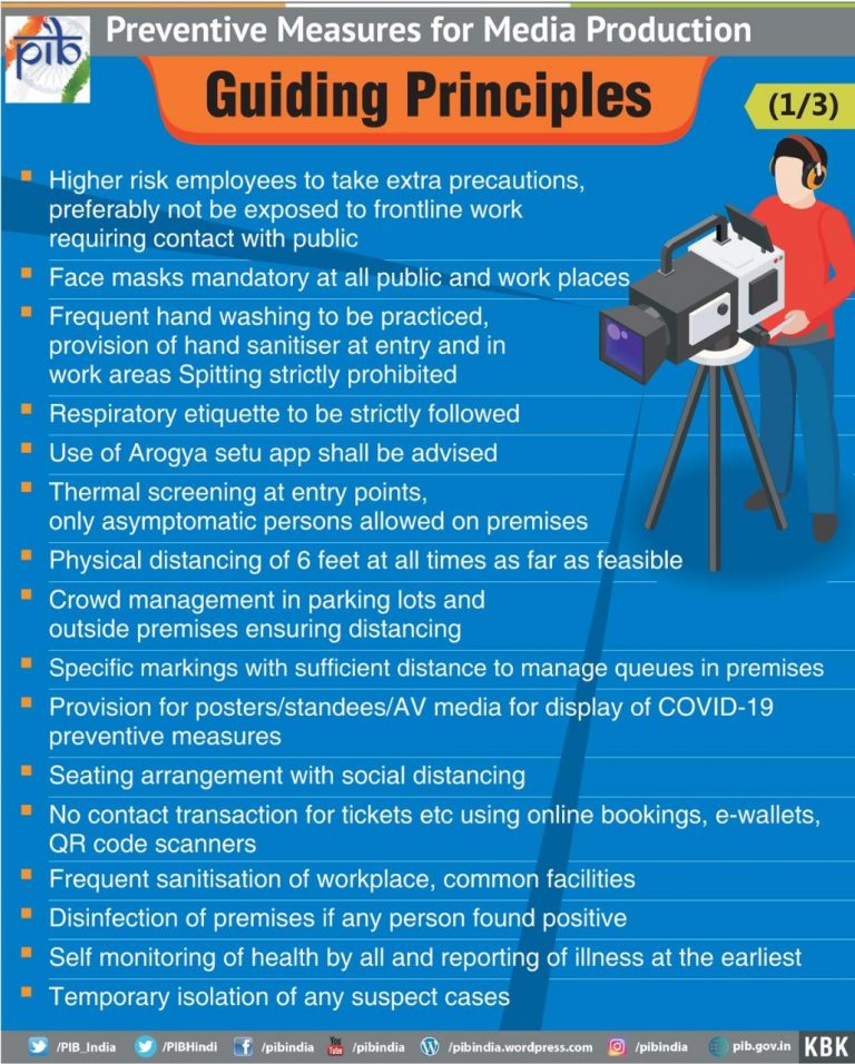 Goa welcomes film industry to shoot in the state