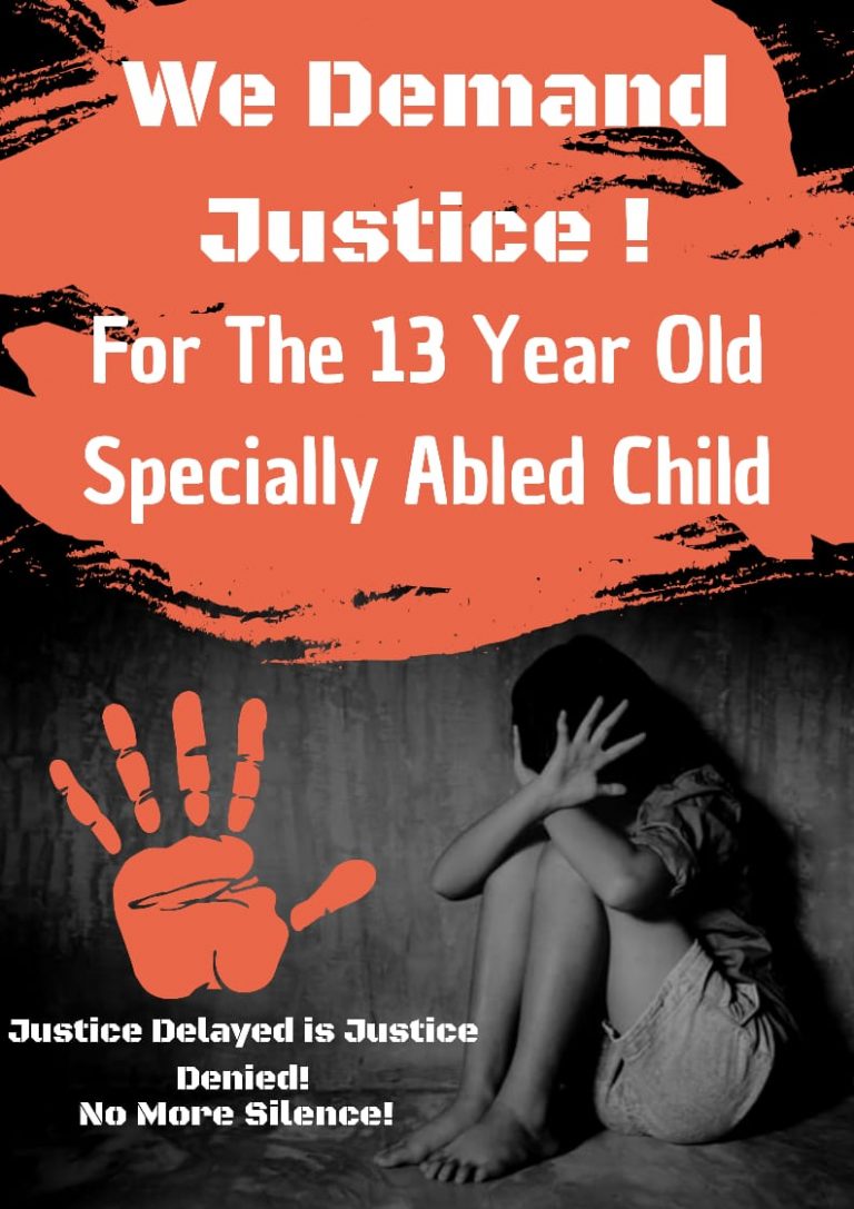 Keep this poster as your profile picture