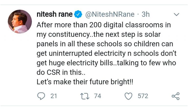 शाळांच्या विजेचा प्रश्न सोडविण्यासाठी कणकवली विधानसभा मतदार संघातील शाळांमध्ये सोलर पॅनल बसविण्याचा आमदार नितेश राणे यांचा संकल्प