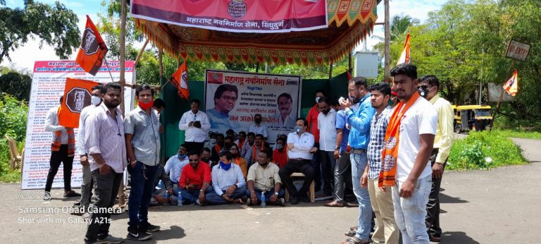 मनसेचे यापुढे खळखट्याक आंदोलन-परशुराम उपरकर  सिंधुदुर्ग जिल्हा रुग्नालयासमोर मनसेने केले जनआक्रोश आंदोलन