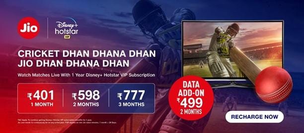 JIO Cricket Plan Bundled with Voice, Data, SMS and free Disney+ Hotstar VIP