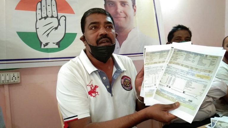 GPCC hits out at Milind Naik, demands enquiry into Power Bill issue