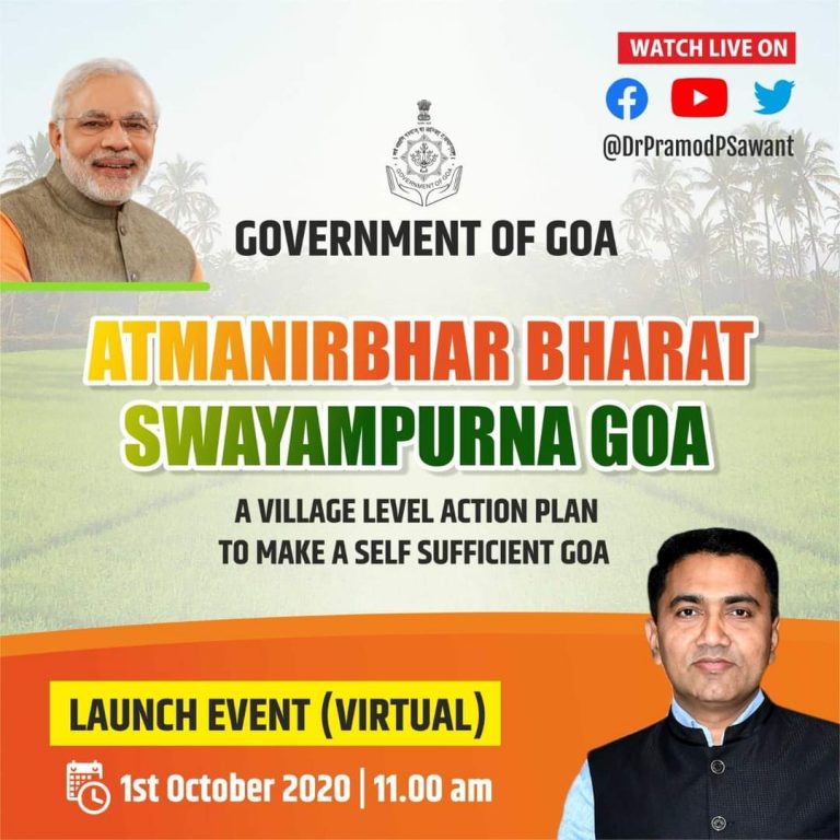 CM to Launch Aatmanirbhar Bharat Swayampurna Goa on Oct 1.