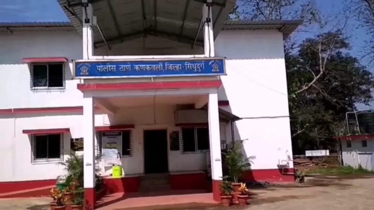 धक्कादायक – सिंधुदुर्गात चुलत भावानेच केला अल्पवयीन बहिणीवर बलात्कार