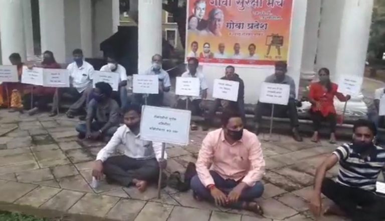 Goa Suraksha Manch protested at Azad Maidan against IIT park at Melauli village