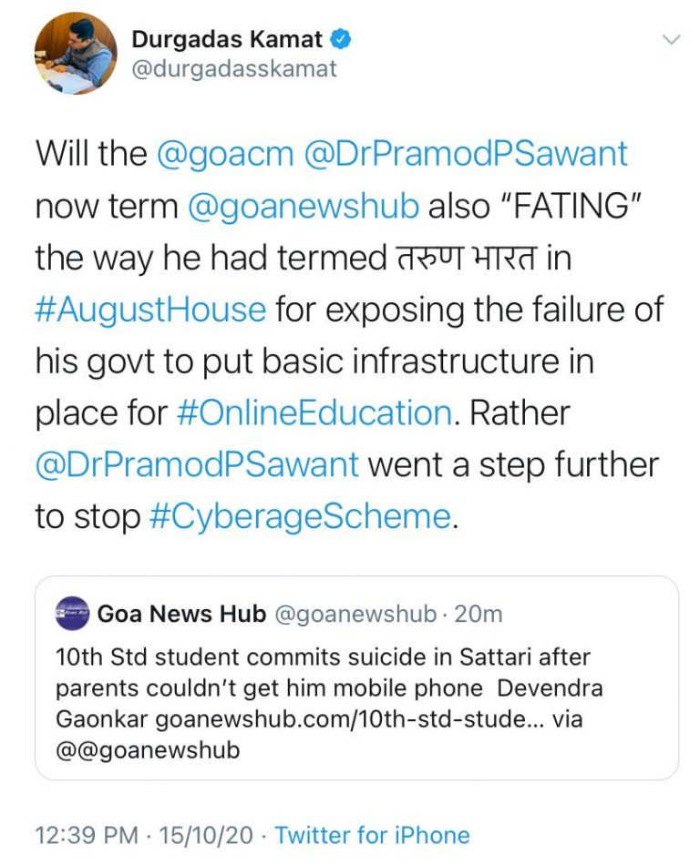 Govt should put infrastructure for online classes in place, GFP on suicide of Valpoi boy