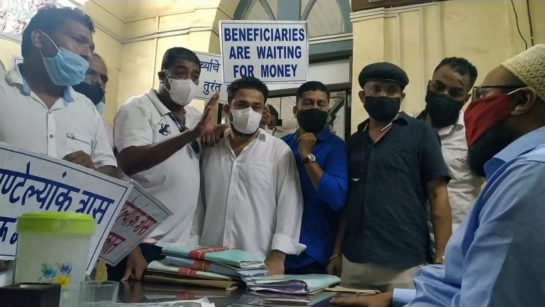 Congress demonstrates against govt, demands clearance of amount under DSS scheme