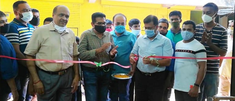 Common service centre Inaugurated at Valpoi