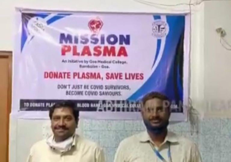 Health minister Rane lauds Goa’s plasma donors